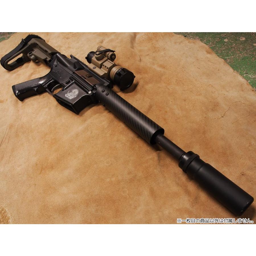 SMS-M4-0001 戦民思想 AR系電動ガン用カーボンハンドガード 7インチ