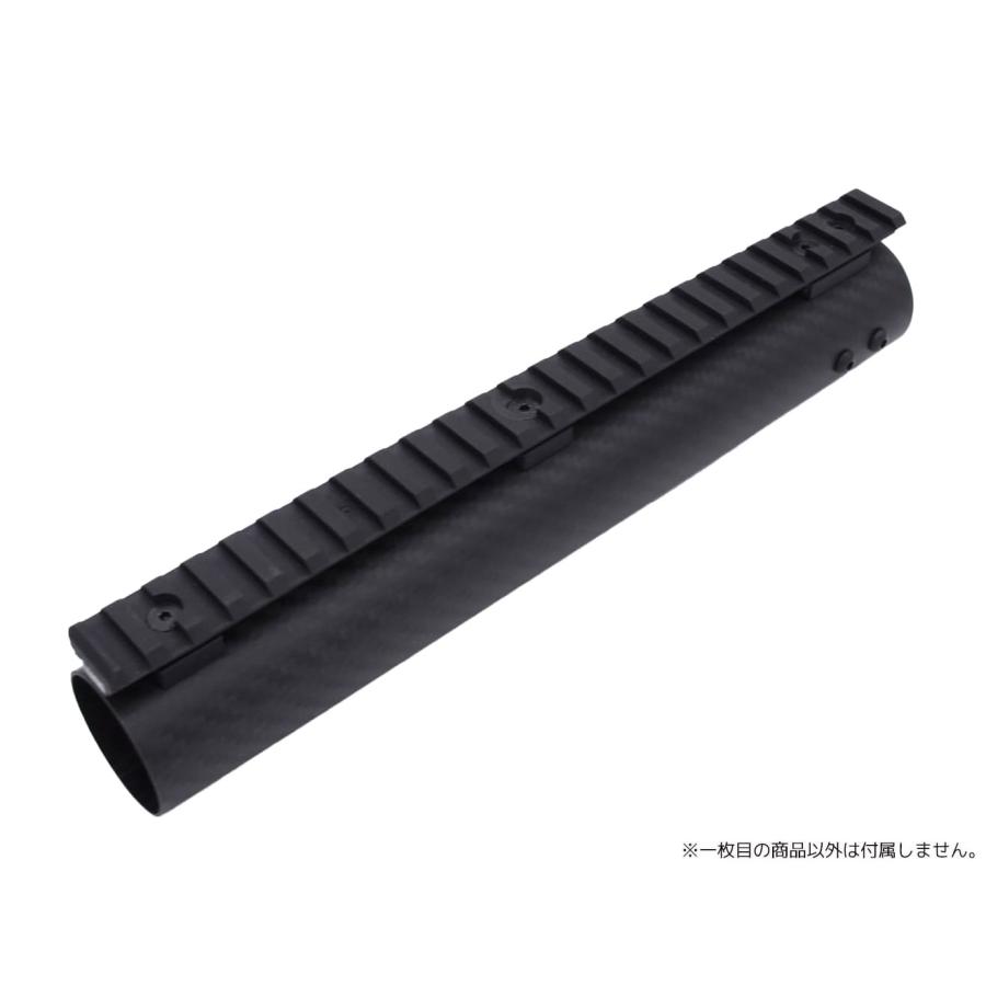 SMS-M4-0001 戦民思想 AR系電動ガン用カーボンハンドガード 7インチ