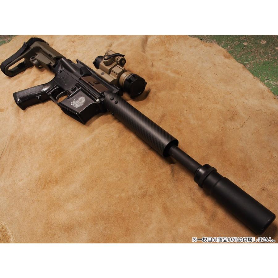 SMS-M4-0002 戦民思想 AR系電動ガン用カーボンハンドガード 10インチ