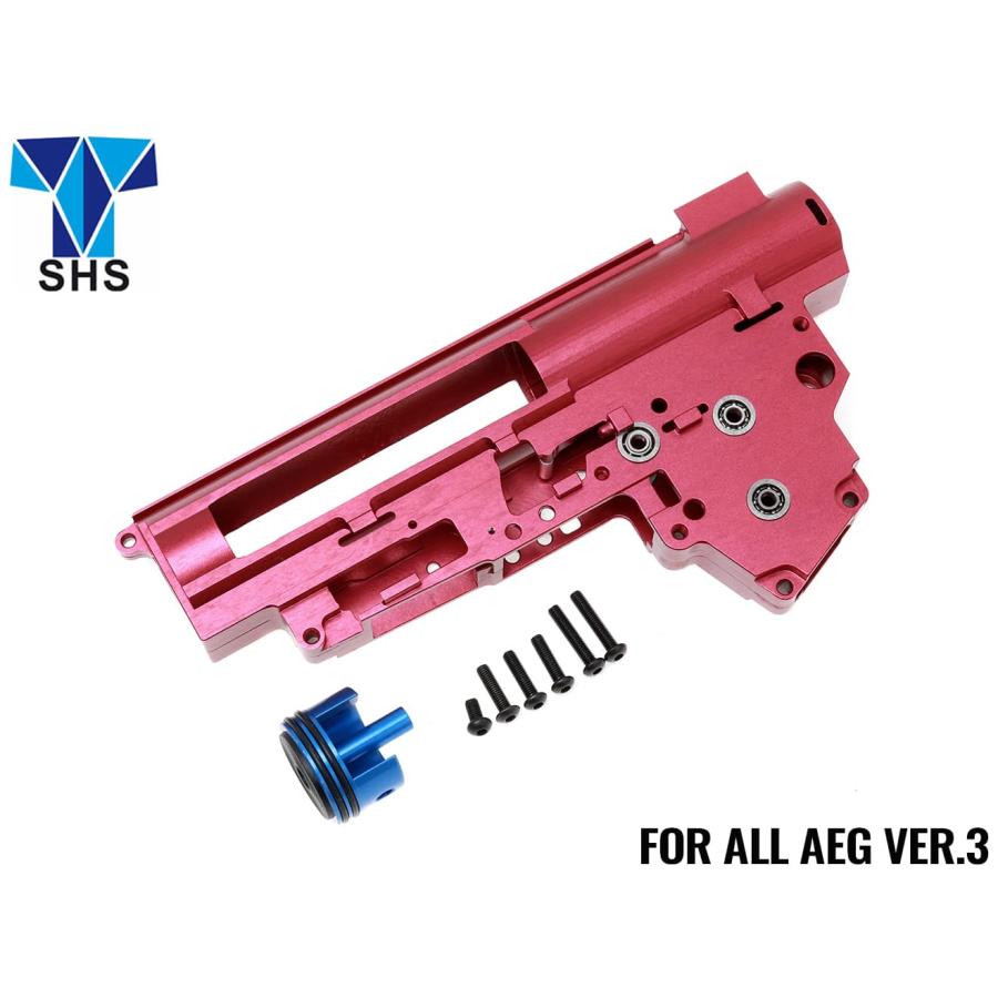 SS-BX-V3 Super Shooter A7075 CNC メカボックス 9mm Ver.3 : MILITARY