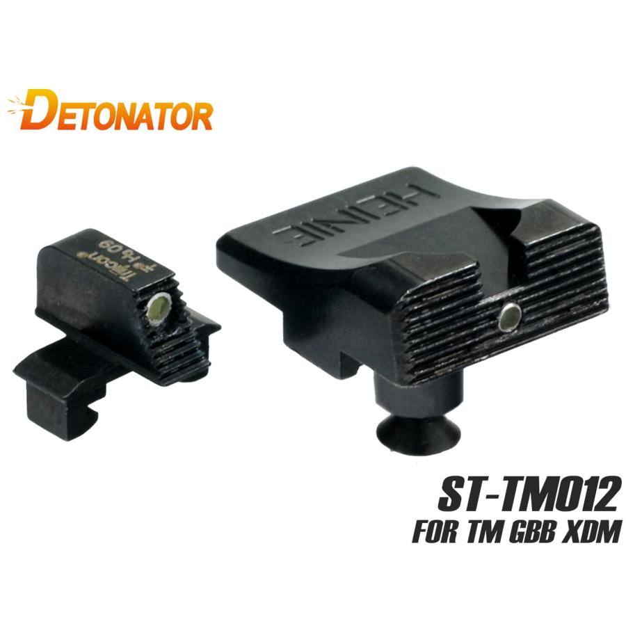 ST-TM012 DETONATOR HEINIE Slant Proタイプ フロント&リアスチール