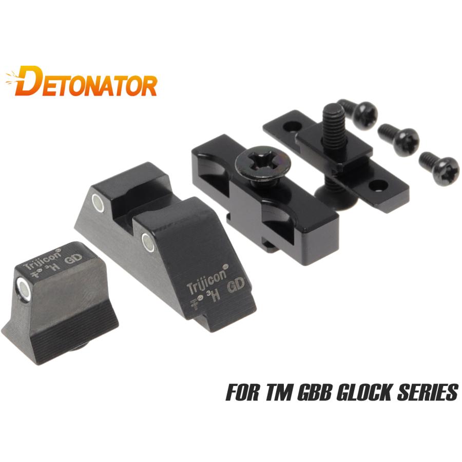 ST-TM32 DETONATOR スチールサイト Trijicon GL-201 東京マルイ