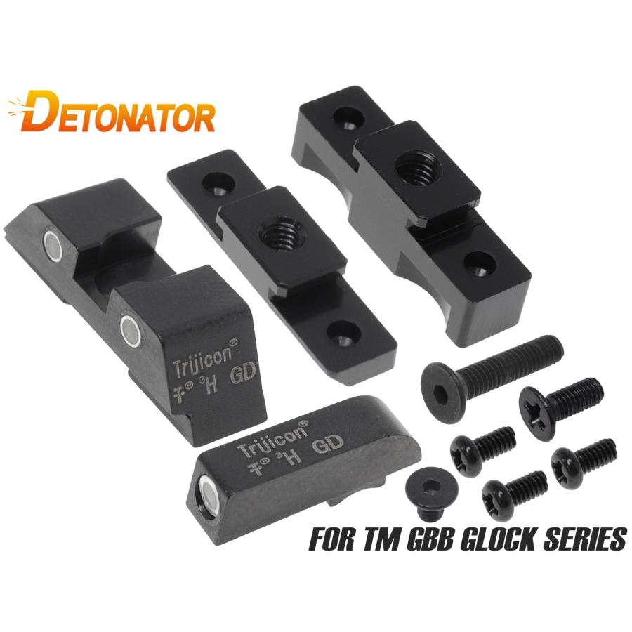 ST-TM34 DETONATOR スチールサイト Trijicon GL-01 マルイGLOCK全