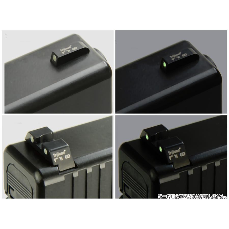 ST-TM34 DETONATOR スチールサイト Trijicon GL-01 マルイGLOCK全