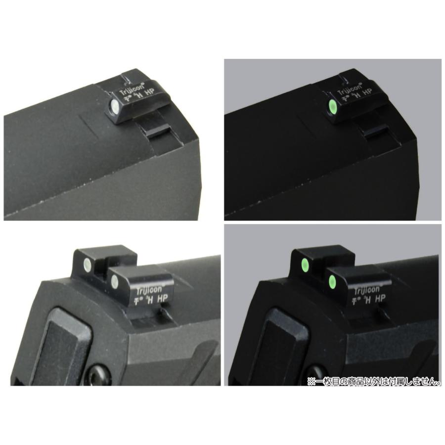 ST-TM36 DETONATOR スチールサイト Trijicon SG-01タイプ for マルイ