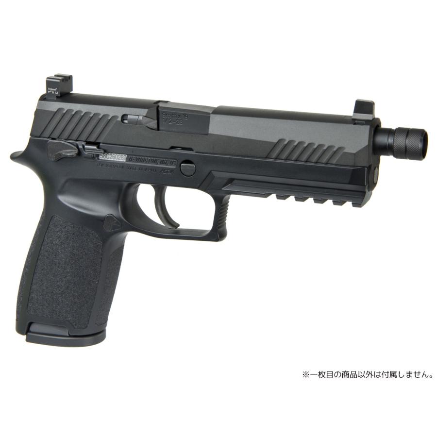 ST-TM37 DETONATOR スチールサイト Trijicon SG-201タイプ for マルイ