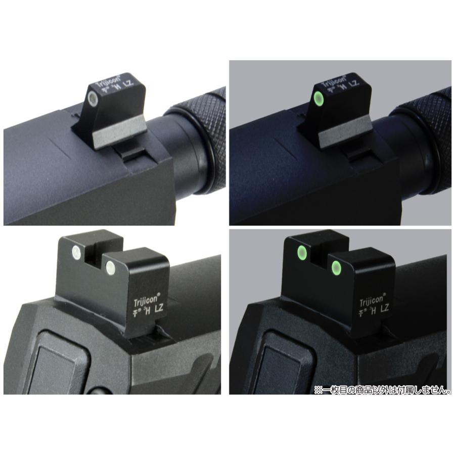 ST-TM37 DETONATOR スチールサイト Trijicon SG-201タイプ for マルイ