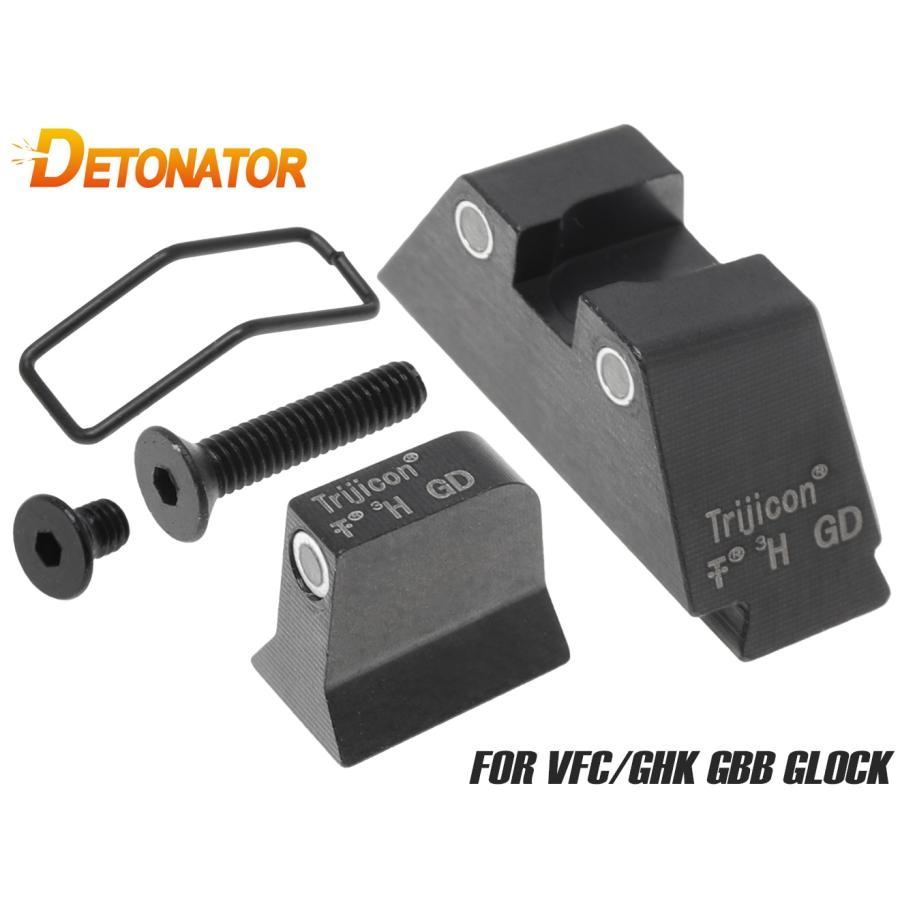 ST-UMX05 DETONATOR スチールサイト Trijicon GL-201 VFC/GHK GLOCK