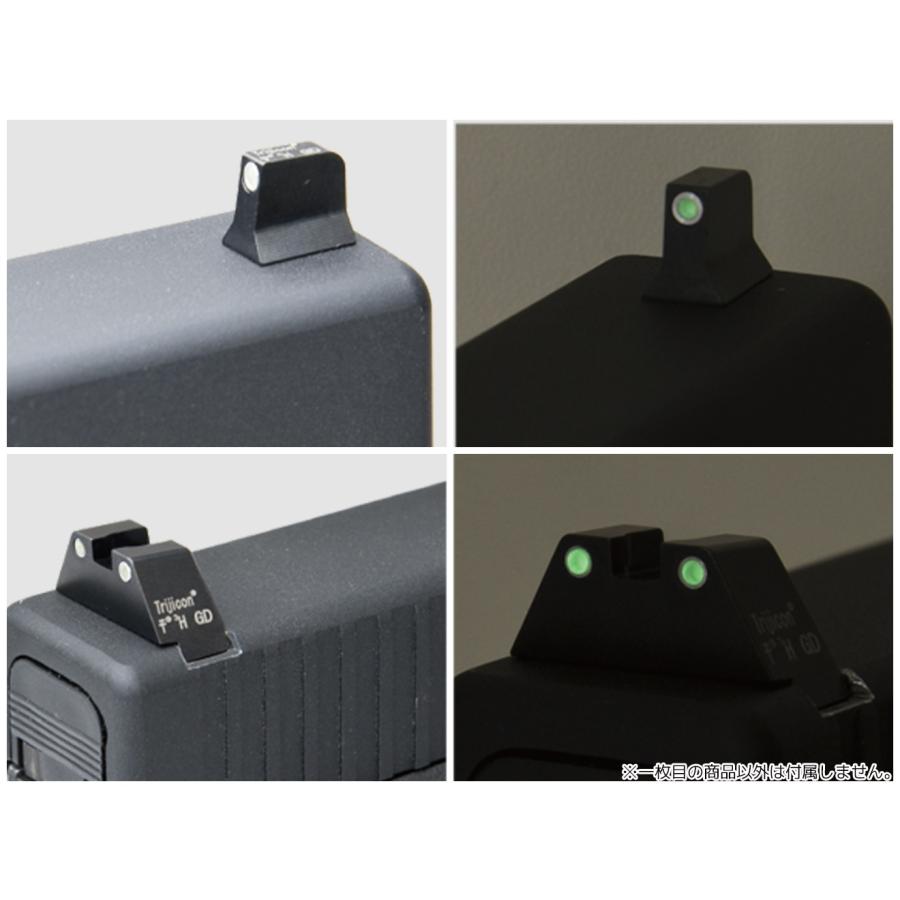 ST-UMX05 DETONATOR スチールサイト Trijicon GL-201 VFC/GHK GLOCK