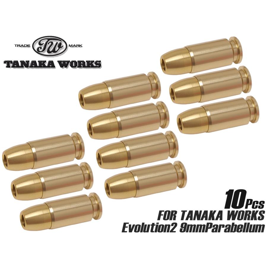 TNK-9V2-MG-CART10 タナカワークス モデルガン Evolution2