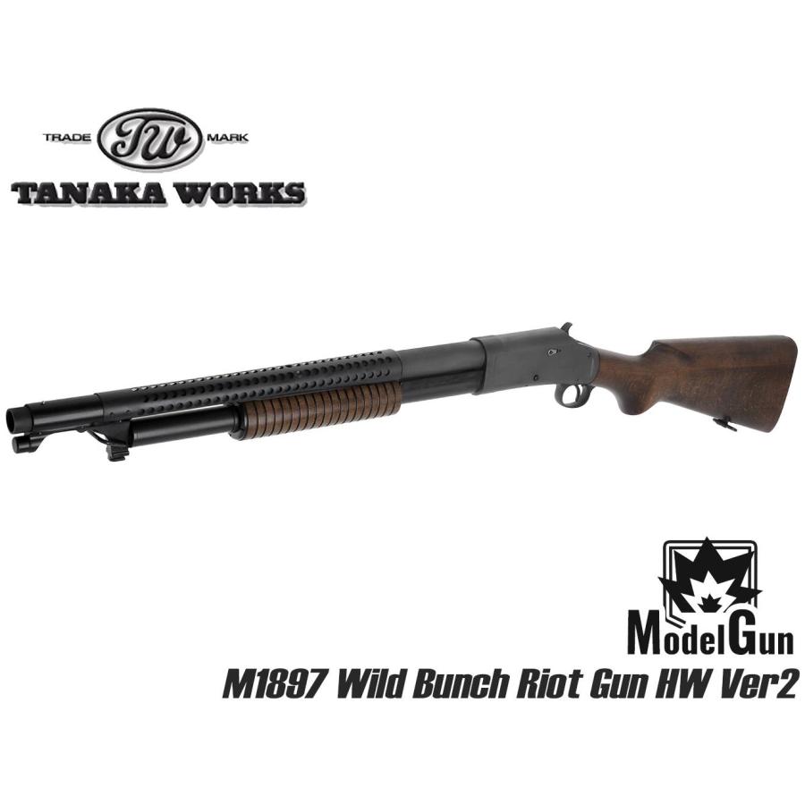 TNK-M1897-MG-001 タナカワークス M1897 トレンチガンHW Ver2 モデル