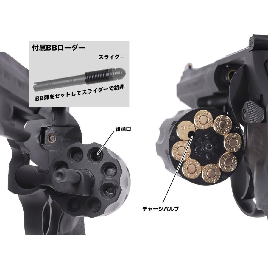 タナカワークス ASGK ガスガン？ タナカワークス ガスガン S&W M500 8-3/8インチ ブラック Ver2 HW