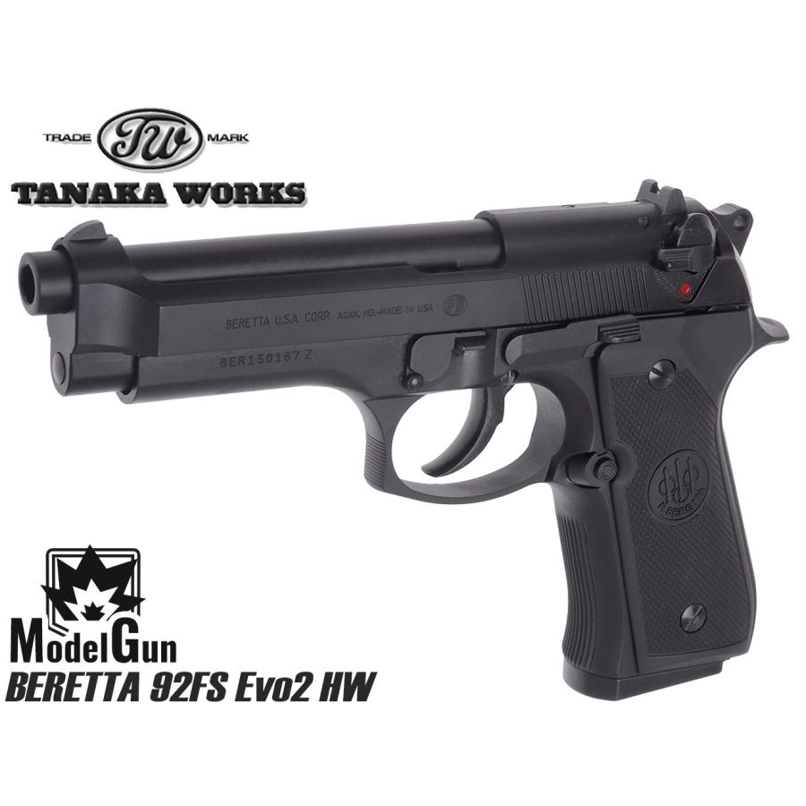TNK-M9-MG-005 タナカワークス モデルガン ベレッタ 92FS Evolution2