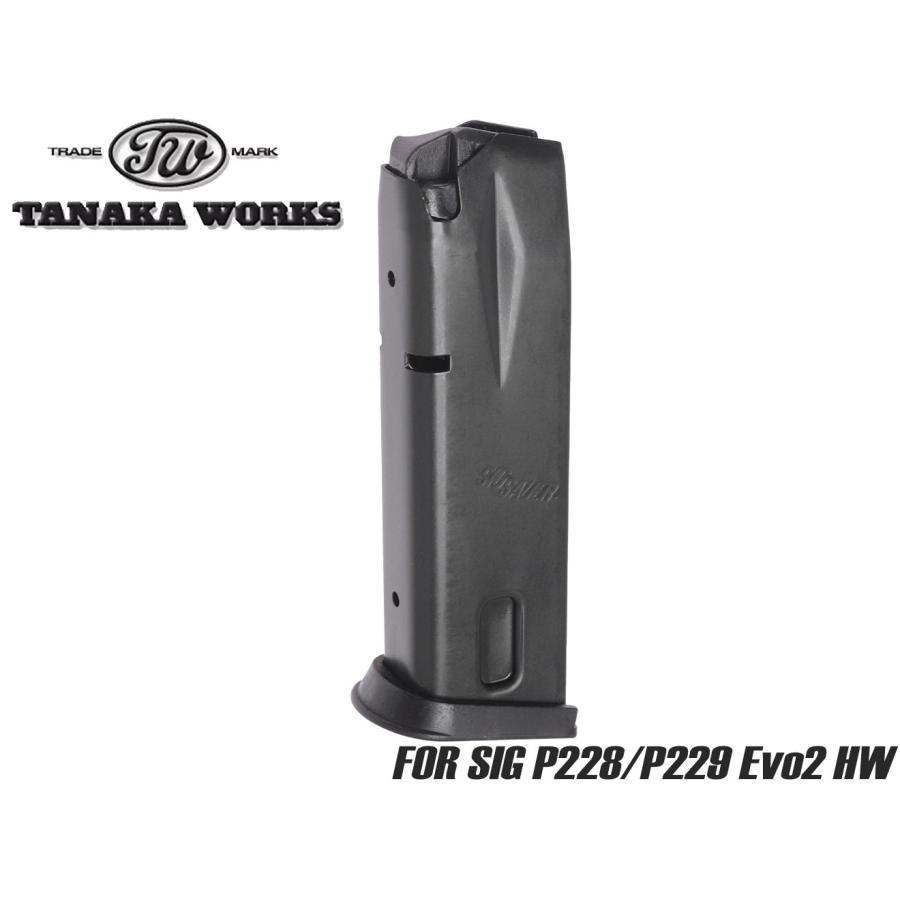TNK-P228M-MAG タナカワークス モデルガン SIG P228/P229 シリーズ
