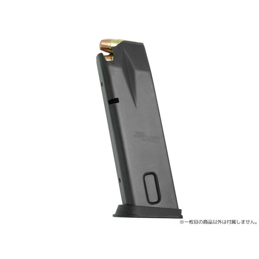 TNK-P228M-MAG タナカワークス モデルガン SIG P228/P229 シリーズ