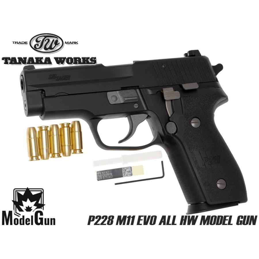 TNK-P228M11V2AHWMG タナカワークス SIG P228 M11 Evo2 オールHW