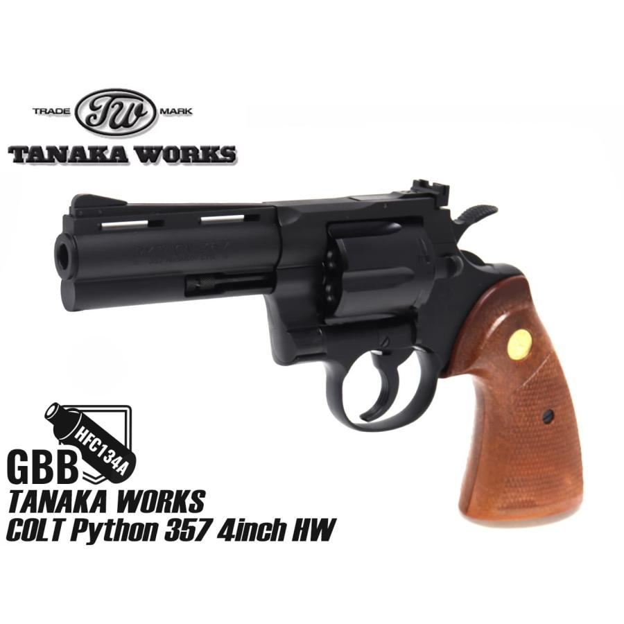 TNK-P357HW4V3 タナカワークス ガスガン COLT パイソン .357 4インチ R