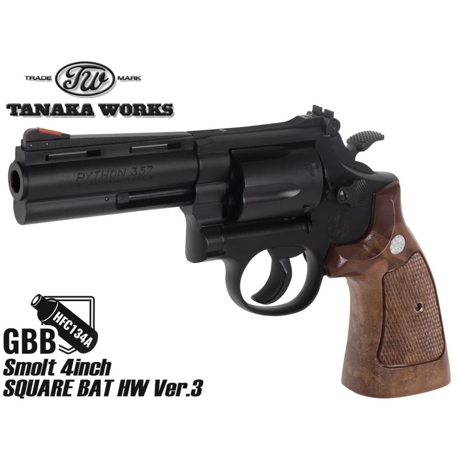 TNK-SML4SB-HWV3 タナカワークス ガスガン Smolt 4inch スクエアバット