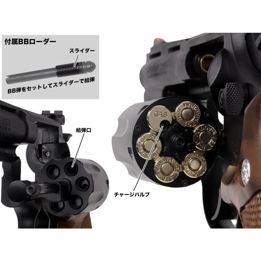 TNK-SML4SB-HWV3 タナカワークス ガスガン Smolt 4inch スクエアバット