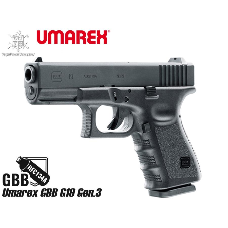 UM3J-G19G3-BK01 Umarex ガスブローバック グロック G19 Gen.3 UM3J-G19G3-BK01 Umarex ガスブローバック グロック G19 Gen.3