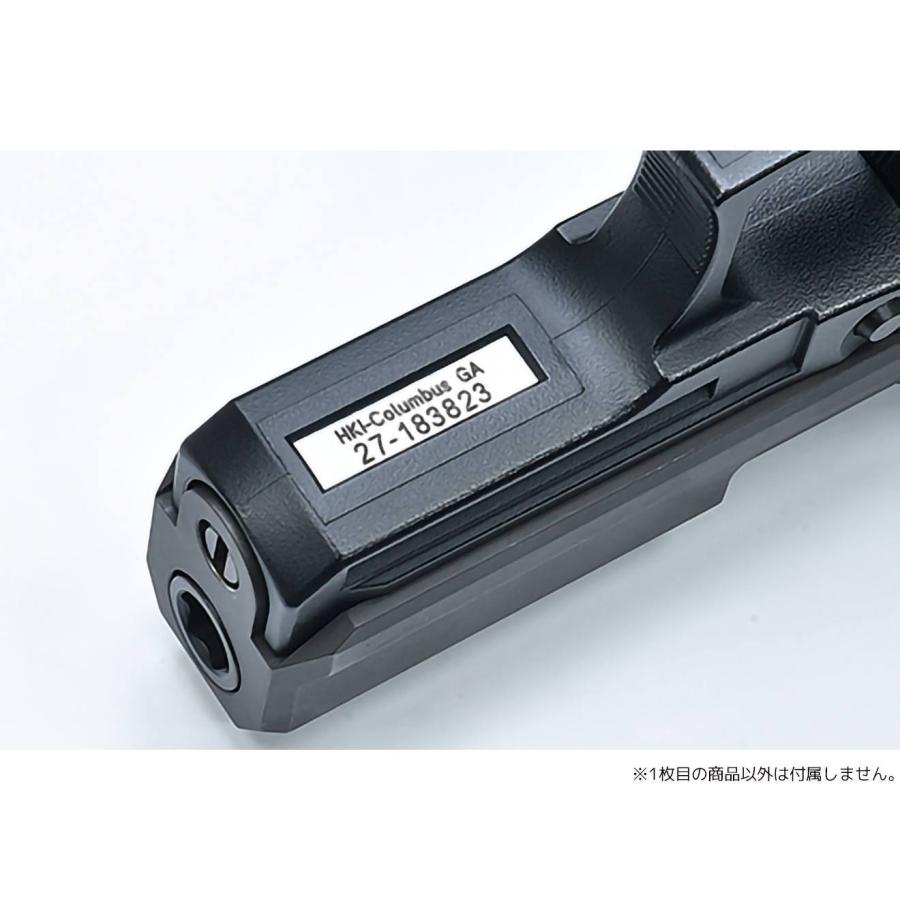 USP-38 GUARDER シリアルナンバータグセット for マルイ GBB USP