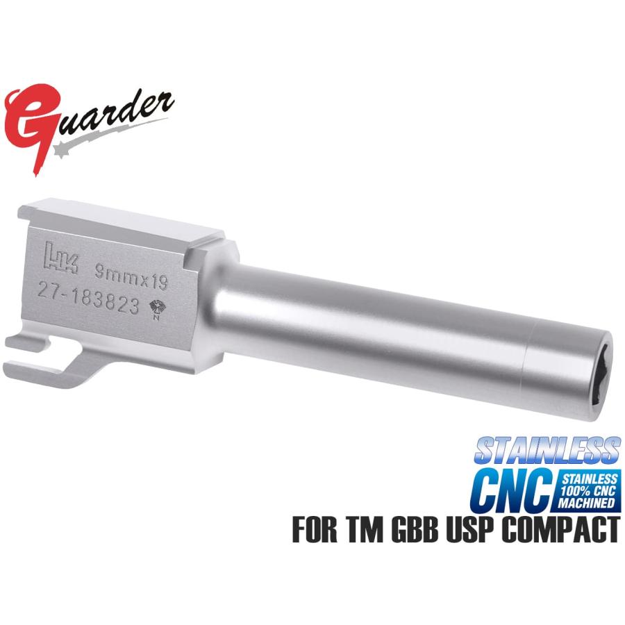 USP-39(SV) GUARDER USP 9mmマーキング ステンレスCNC アウターバレル