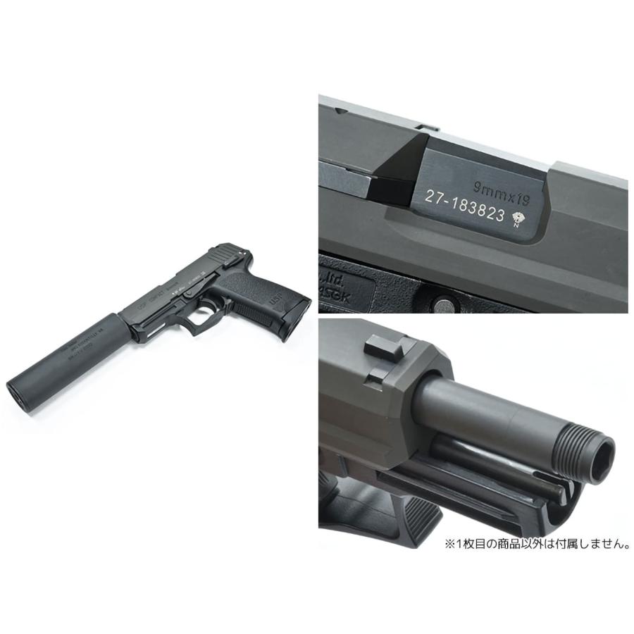 USP-40(BK) GUARDER USP 9mmマーキング スチールCNC スレッドアウター