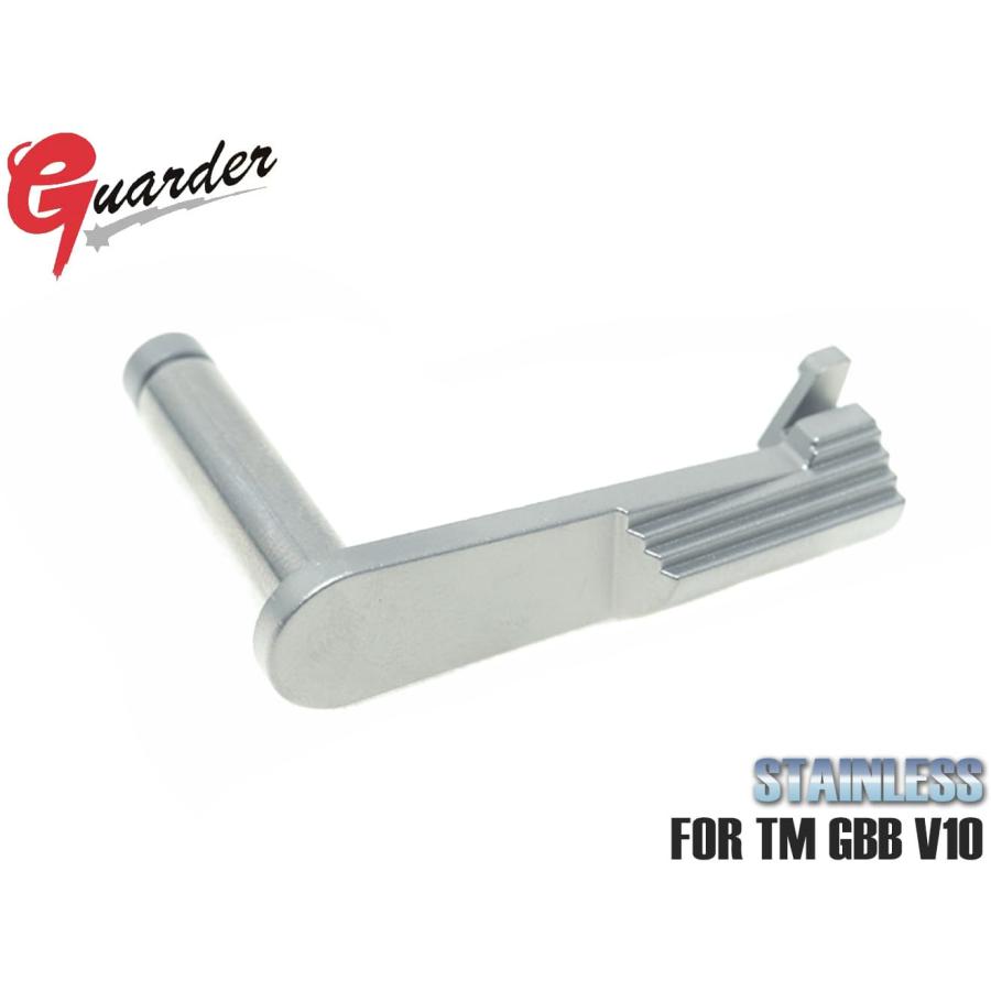 V10-15(SV) GUARDER ステンレス スライドストップ for マルイ V10