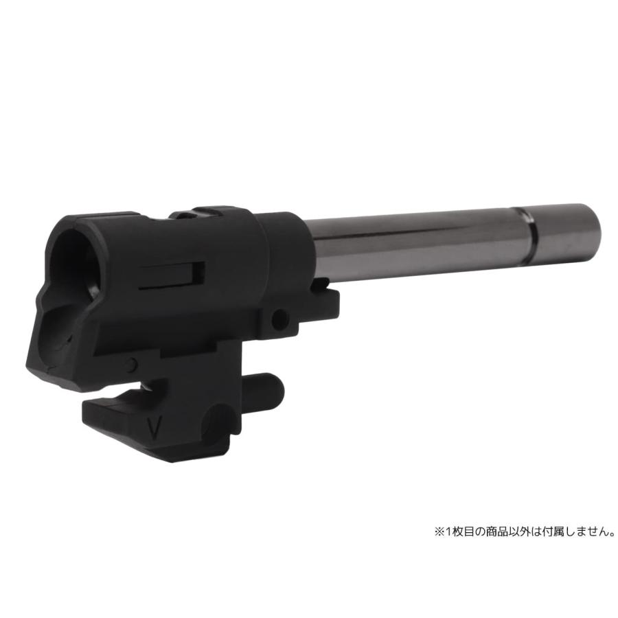 V10-18(B) GUARDER 強化 ホップアップ チャンバー セット for マルイ