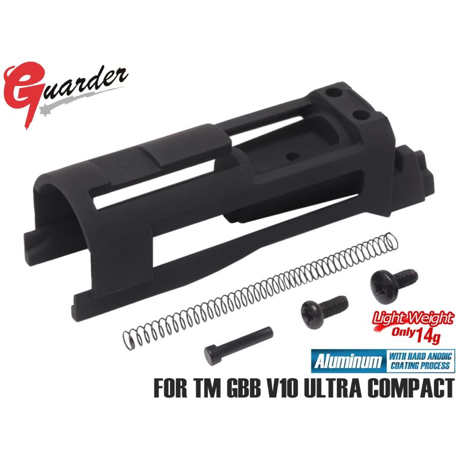 V10-19(A)BK GUARDER ライトウェイト ノズル ハウジング for マルイ