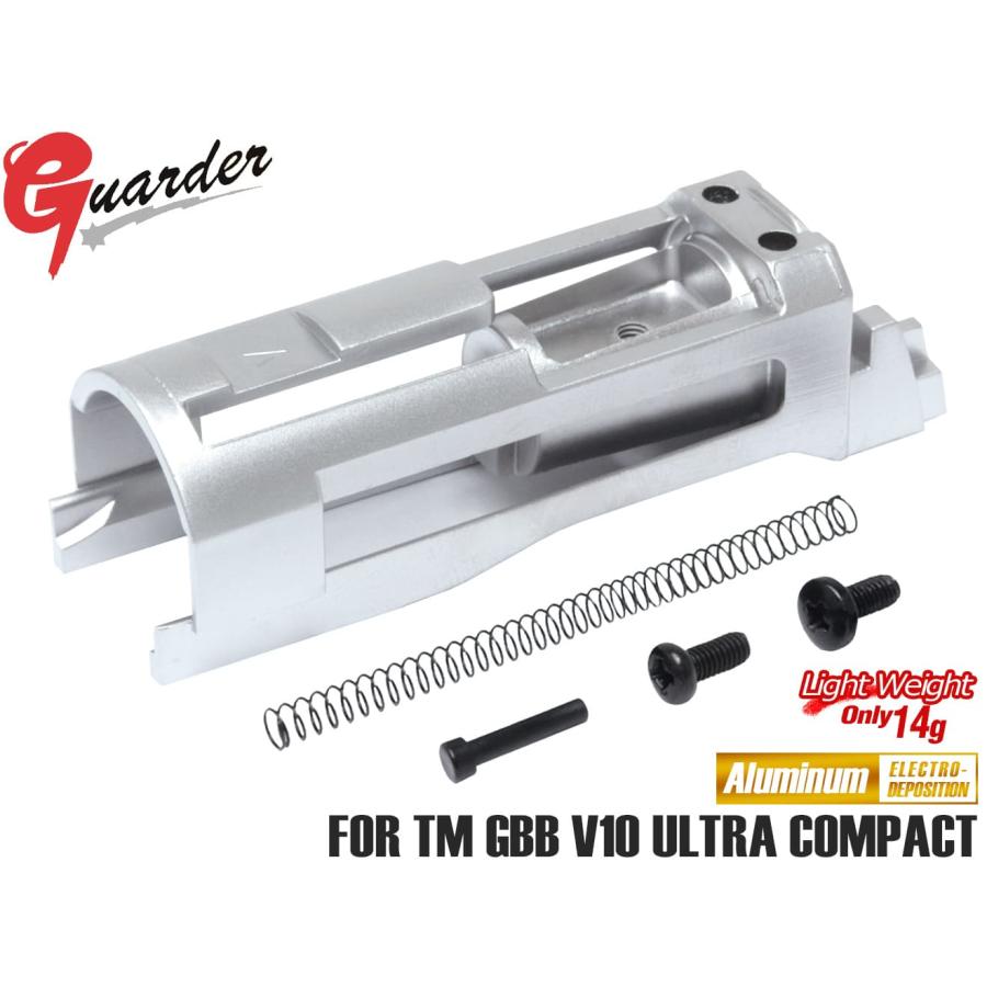 最終値下げ 東京マルイ GBB V10カスタム V1911ライト 予備パーツ付属 V10-19(A)SV GUARDER ライトウェイト ノズル ハウジング for マルイ