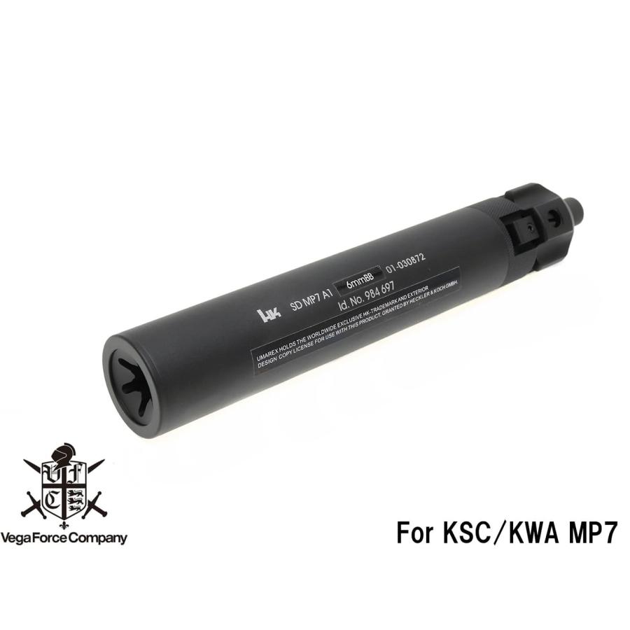 VF9-SS-MP7-02 VFC/Umarex MP7 QDサプレッサー/ハイダーセット 12mm正