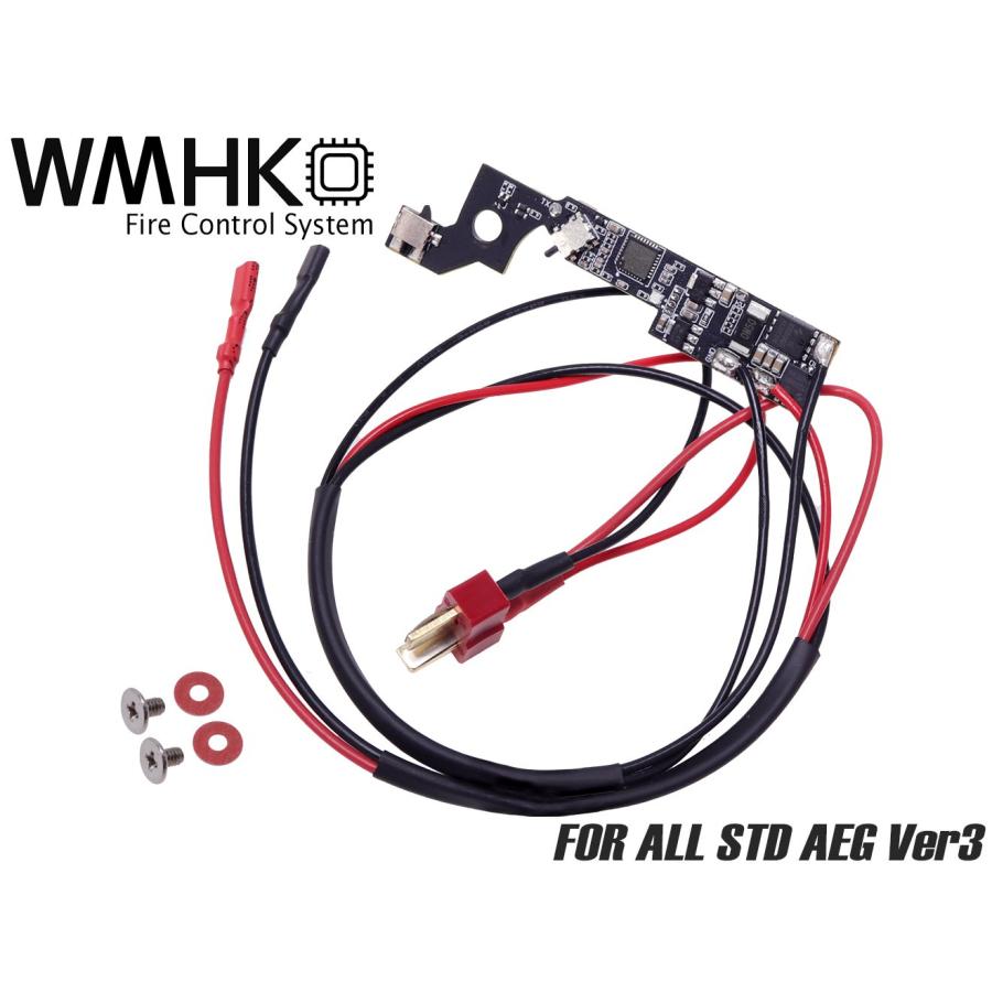 WMHK-FCU002 WMHK ETU MosFET 電子トリガー回路 (Ver.3電動ガン WMHK-FCU002 WMHK ETU MosFET 電子トリガー回路 (Ver.3電動ガン
