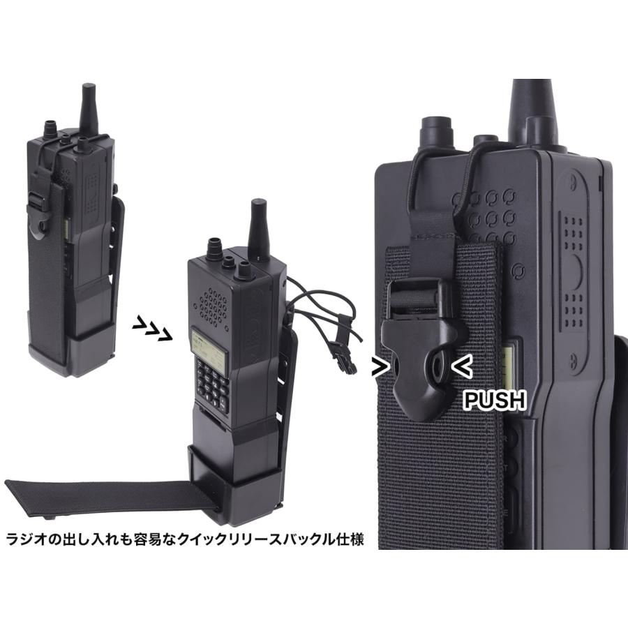 WO-ACC-014B WoSporT PRC-152A ダミーラジオモデル w/ MOLLE
