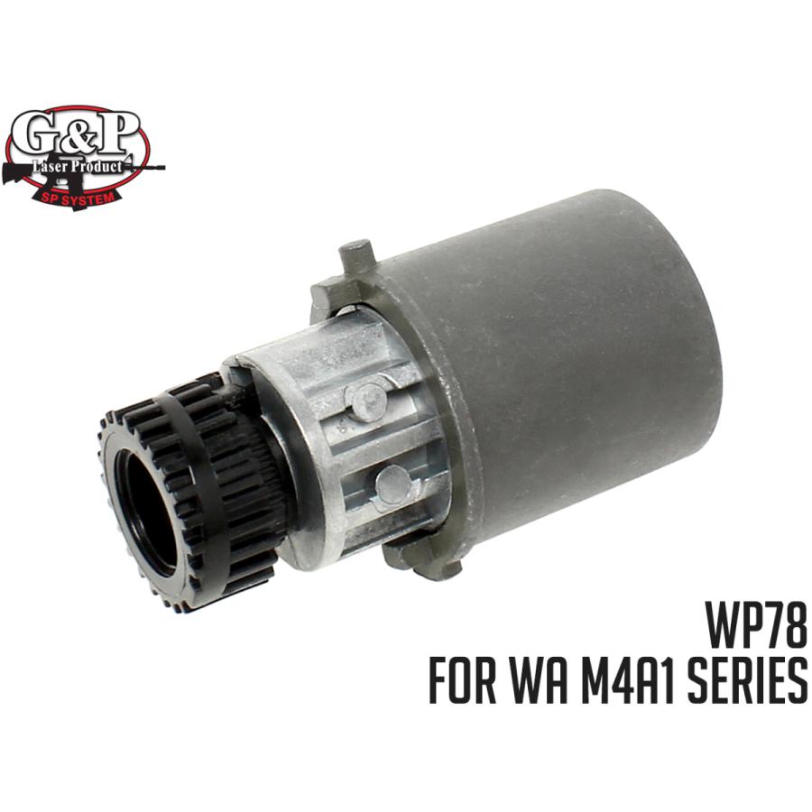 WP78 G&P WA/M4対応 メタルホップアップチャンバーセット : MILITARY