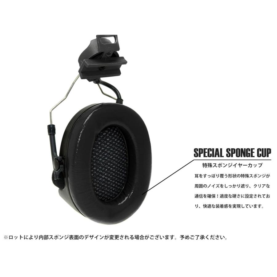 Z-031B 【正規代理店】Z-TACTICAL CMTC II タクティカルヘッドセット