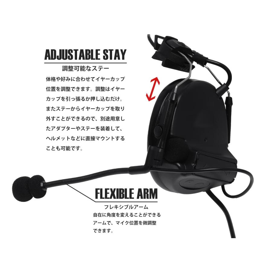 Z-031B 【正規代理店】Z-TACTICAL CMTC II タクティカルヘッドセット