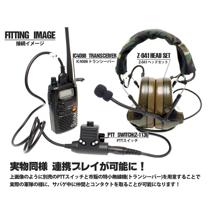 Z-031D　【正規代理店】Z-TACTICAL CMTC II タクティカルヘッドセット for FASTヘルメット｜militarybase｜10