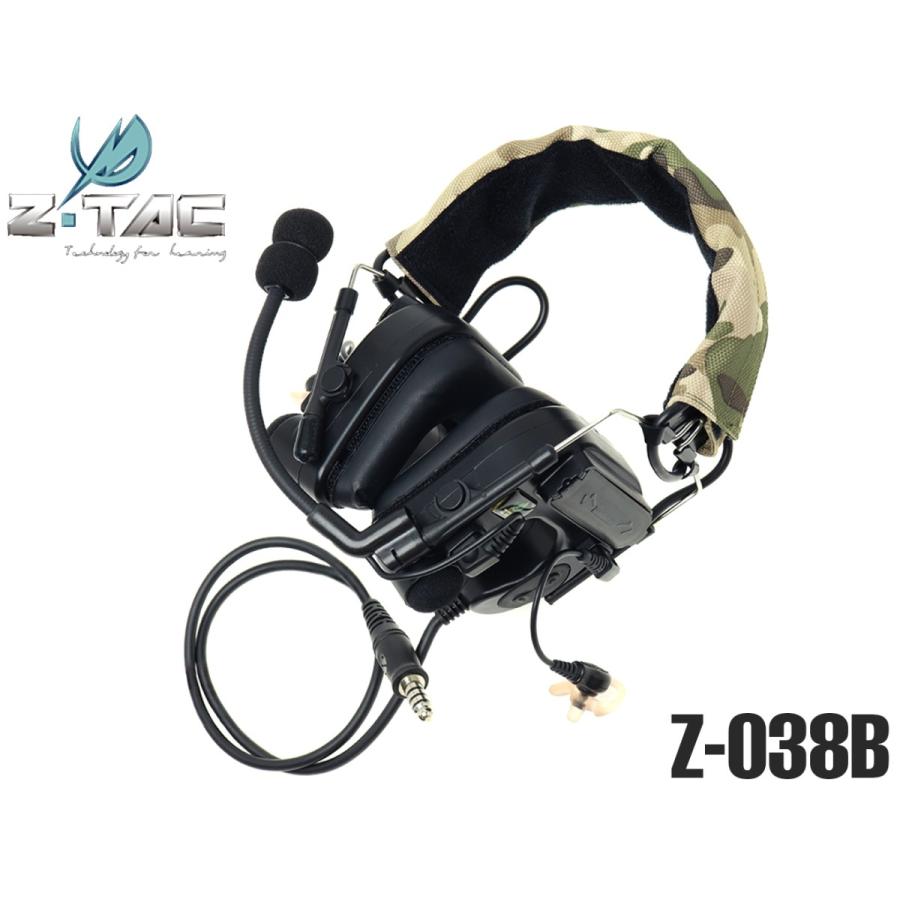 サバゲー　ヘッドセット Amazon | [JinBling] Z正規品 ZComta III サバゲー ヘッドセット