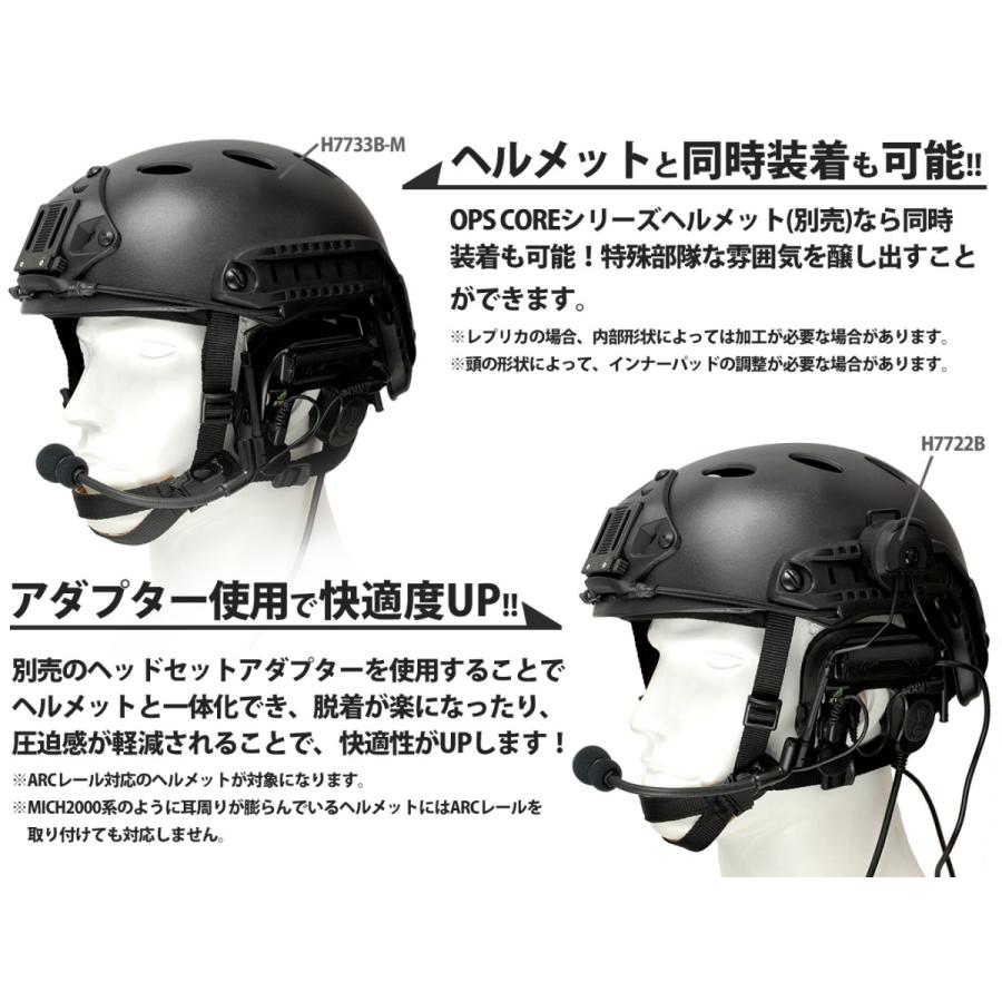 Z-038B 【正規代理店】Z TACTICAL Pt CMTC 4タイプ タクティカルヘッド