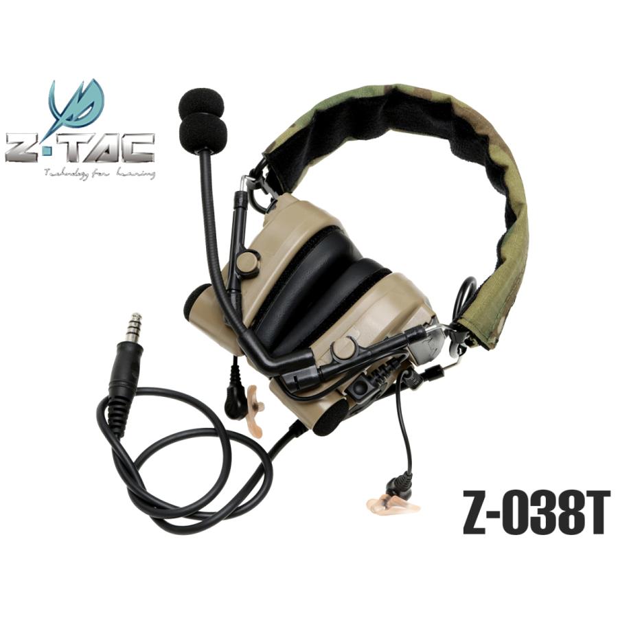 サバゲー　ヘッドセット Z-038T 【正規代理店】ZTACTICAL CMTC IV タクティカルヘッド