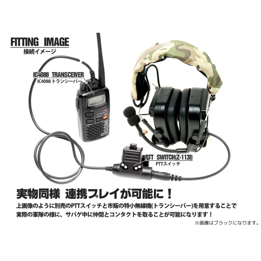 サバゲー　ヘッドセット Amazon | 【ATAIRSOFT】 サバゲー タクティカル ヘッドセット