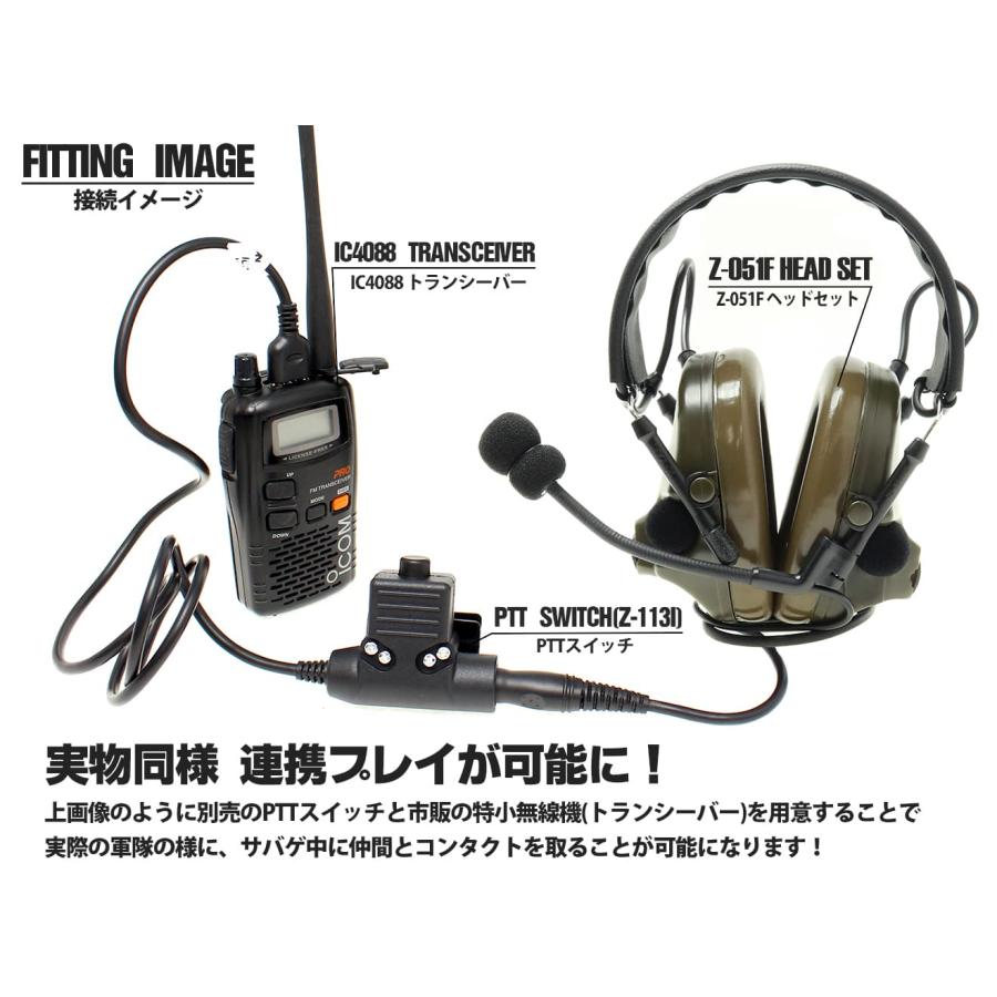 最終お値下げタクティカルヘッドセット　ZTAC ワイヤレスPTT セット Amazon | ZTAC Comtac III タクティカルヘッドセット + U94 PTT