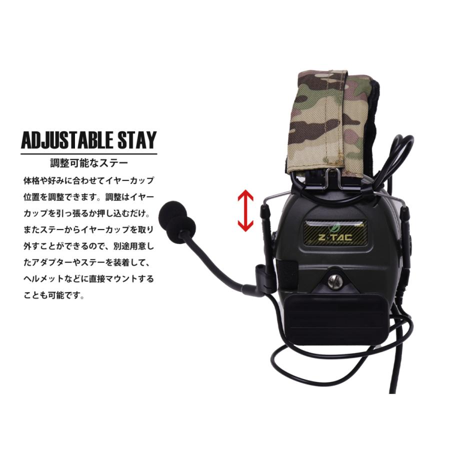 Z-054 【正規代理店】ZTACTICAL Zタクティカル CMTC I タクティカル