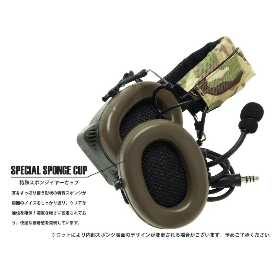 Z-054 【正規代理店】ZTACTICAL Zタクティカル CMTC I タクティカル