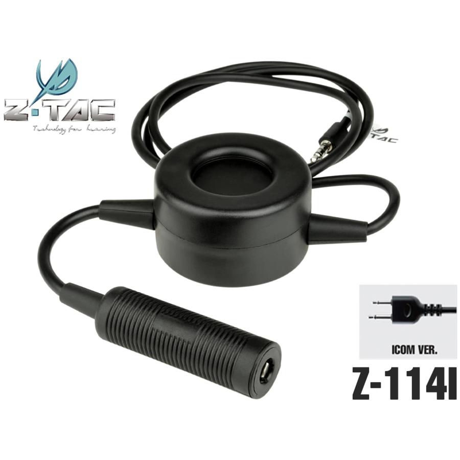 Z-114I 【正規代理店】 ZTACTICAL Zタクティカル TCI TACTICALタイプ