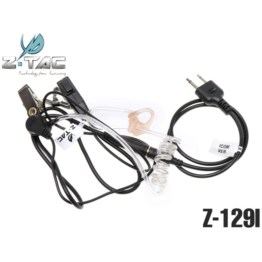 マイクロホンとヘッドセットのセット Z-129I 【正規代理店】 Z-TACTICAL FBIスタイル アコースティック