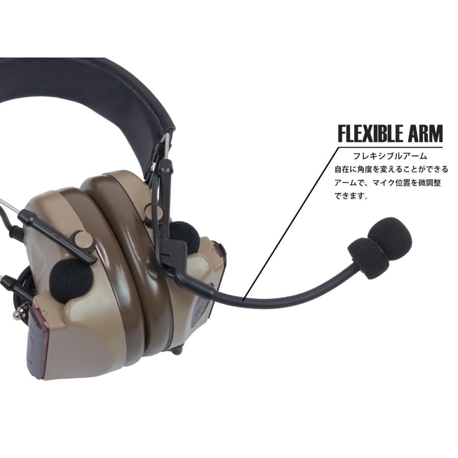 Z-151F 【正規代理店】Z-TACTICAL CMTC II タクティカルヘッドセット