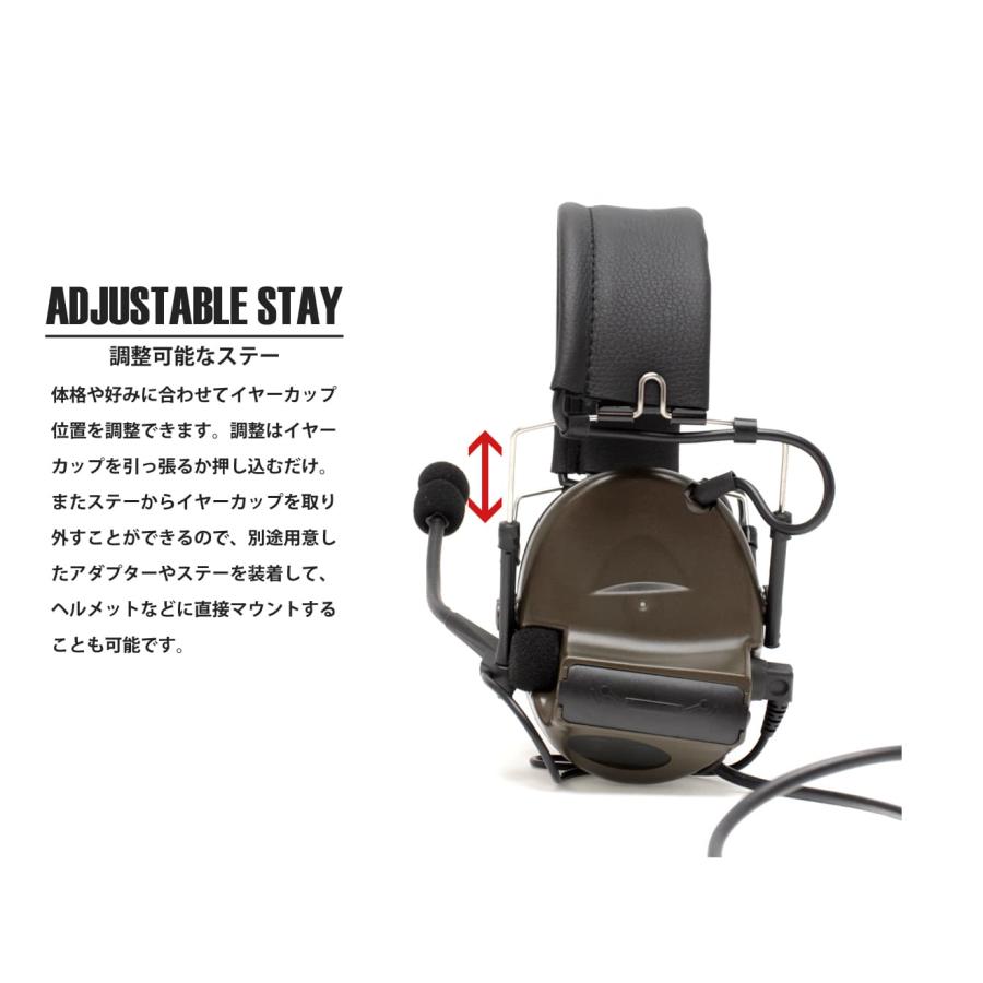 Z-151F 【正規代理店】Z-TACTICAL CMTC II タクティカルヘッドセット