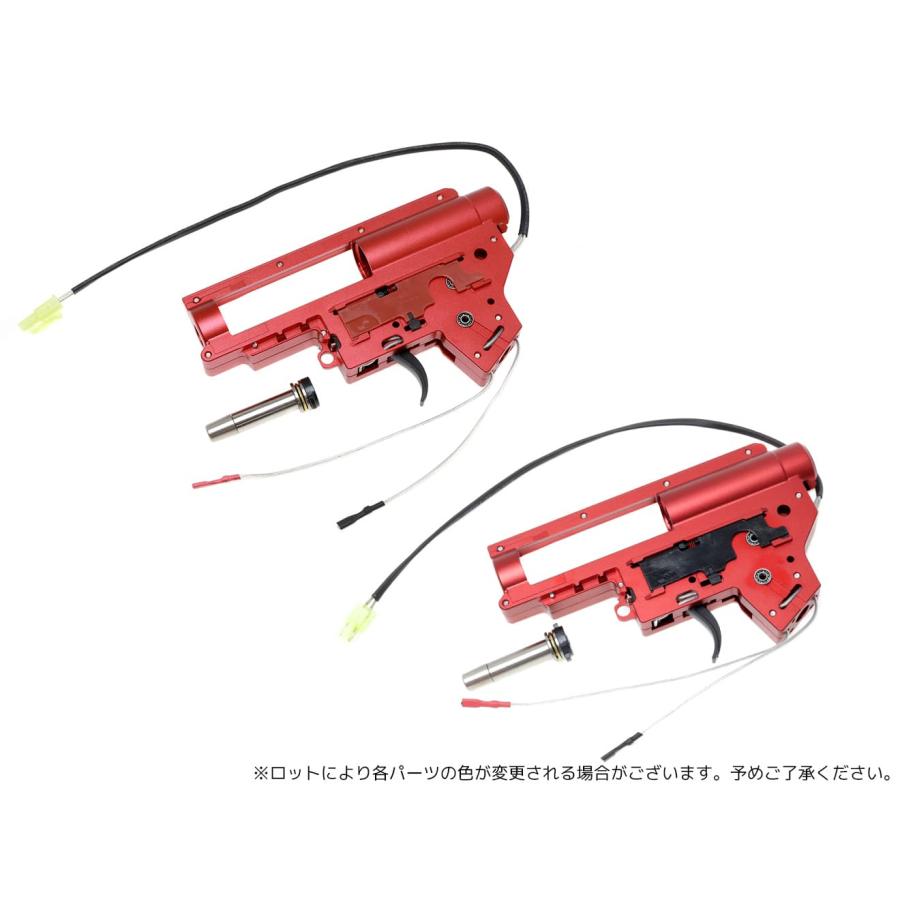 ZC-AMBX-004 ZC LEOPARD V2 QD A7075 CNCメカボックスセット 後方配線